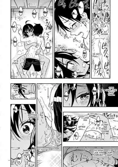 BOKUTACHIHA SENSEIMO URUKAMO KAWAII 2 | Our Sensei And Uruka Are Both So Cute 2