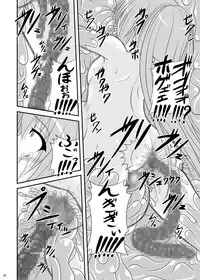 [Pint Size (Tenrai, TKS)] Itsuka Zenshin Funsha no Kuso Usagi (Itsuka Tenma no Kuro Usagi)