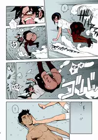 [enuma elish (Yukimi)] LIKE A BEAST (Neon Genesis Evangelion) [Colorized]