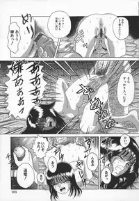 [Dr. Pyon R] Shoujo Dorei - a slave girl