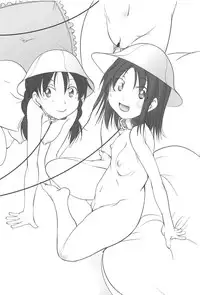 [Mikoshiro Honnin] St. Margareta Gakuen -Ningen Kachiku Tyoukyou Hen-