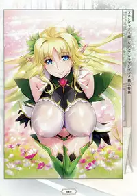 [Lune Comic] Youkoso! Sukebe Elf no Mori e Visual Fanbook