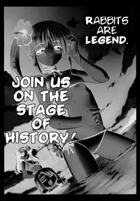 (C71) [DDT (Itachi)] OUVERTURE (Fate/hollow ataraxia) [English]