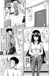 Action Pizazz 2016-04