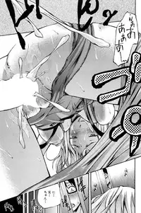 COMIC Hana-man 2010-05