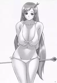 (C70) [Hellabunna (Iruma Kamiri)] Makka Na Bikini IV Fukkatsu