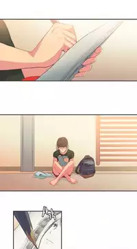 [﻿Chance, Kamang] Sports Girl ch.1-25[Chinese]