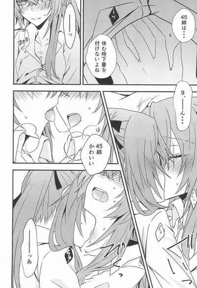 (C95) [azisaikyou (monochrome)] Secret Night (Girls' Frontline)