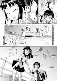 COMIC Megastore H 2006-11