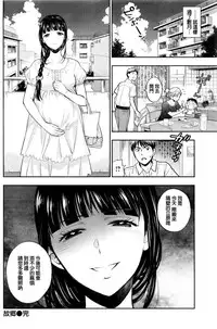 [Azuma Tesshin] Furusato (COMIC Kairakuten 2015-12) [Chinese]