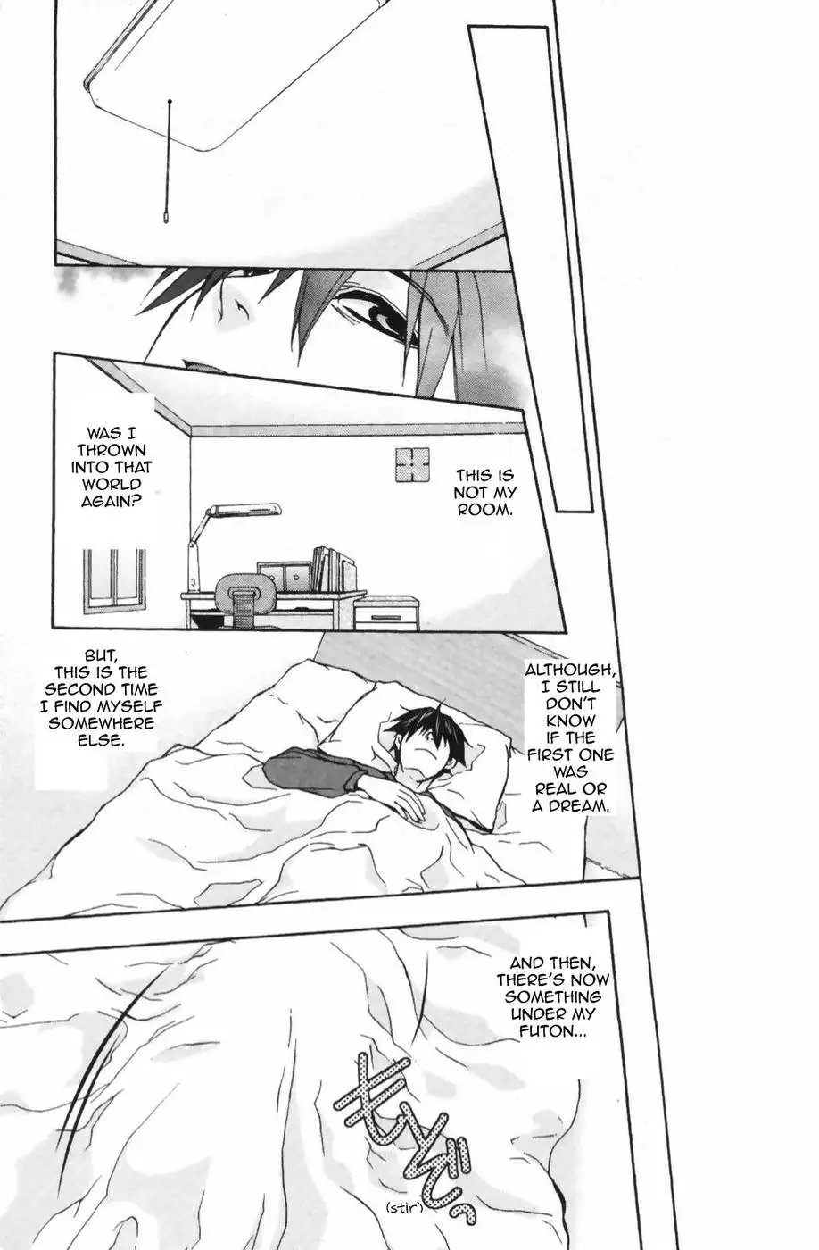 Double Image Kafka 2