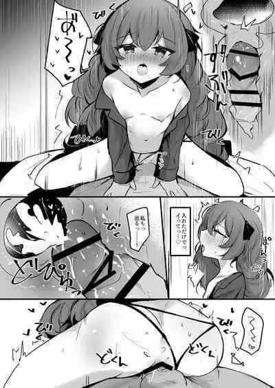 Iroha to Dousei Polynesian Sex