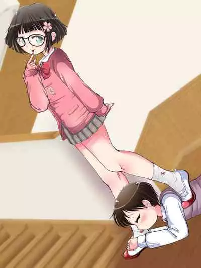 [Oneashi] Nani demo suru tte itta yo ne? Jā… ashi de ika sete ī kashira?