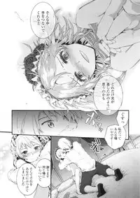 COMIC LO 2010-09 Vol. 78