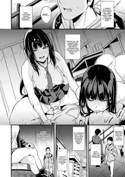 [DATE] Doukyo Suru Neneki - Slime living together CH1-12[English] [Digital]