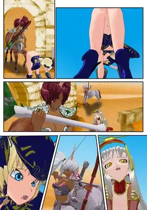 Ningen no Kenshi to Miko no Shimai ga Kentauros no Shimai ni Torawaremashita ~Hokaku Hen~