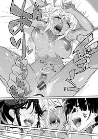 [Ash Yokoshima] Wotako-san (Hoka) - the otaku angel [Digital]