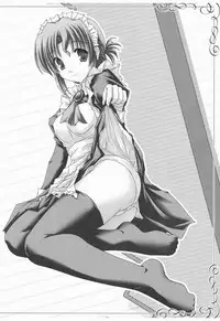 [Kairaku Shuudan (Katou Kakashi)] Maria-san ga Miteru - The housekeeper is looking. 3 (Hayate no Gotoku!) [Digital]