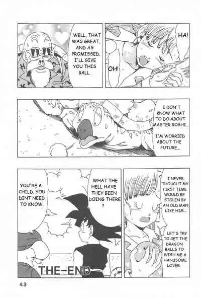 Bulma no Saikyou e no Michi