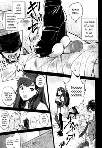 [Parabola] EgoS to S (Girls forM Vol.15) [English] {Hennojin} [Digital]