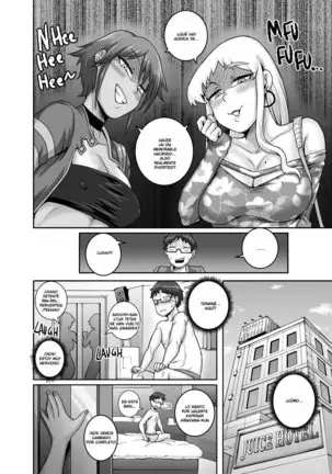 Hungry Single Mothers ~Ochinpo Oogui Kaa-san-tachi ni Taberareru Ore~