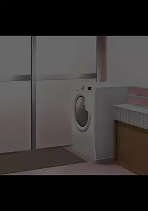 Ecchi na Jitsubo to Jisshi ni Seieki Shiburare Makuru Kinshin Soukan Seikatsu