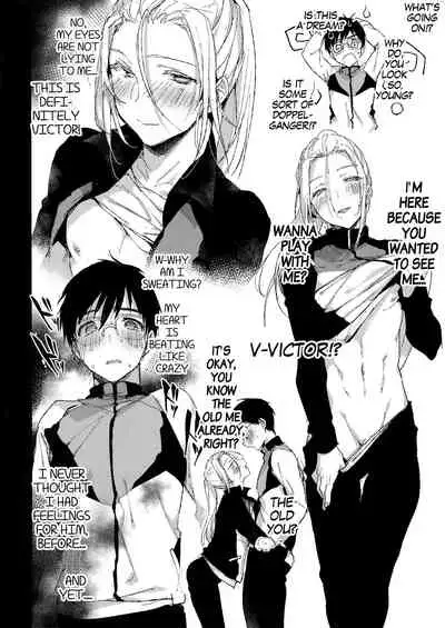 (Hyousou Strast 5) [Booch] 23-sai Seijin Danshi ga Junior no Chinpo ni Makeru Wake ga nai (Yuri!!! on ICE) [English] [MegaFagget]