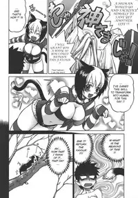 [Kouda Tomohiro] Yamete! Onee-chan - Stop an Elder Sister [English] [Lhytiss]