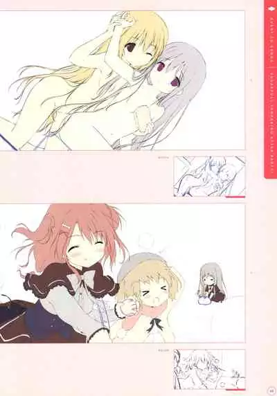 SugaTem! AFTER PARTY!