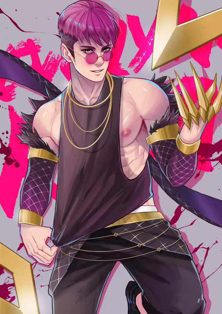 November 2018 Rewards