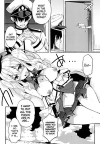 (C89) [odin (Kurokawa IZUMI)] TRAP! Kashima-san wa Wana ni Hamerarete Shimatta! | TRAP! Kashima Got Caught in a Trap! (Kantai Collection -KanColle-) [English] =Dark Mac + CW=