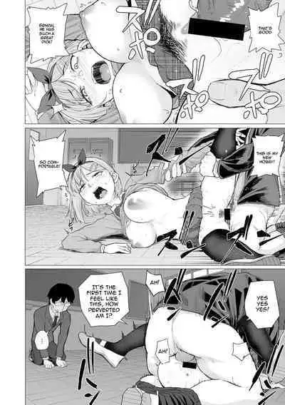 [Magekichi] Netorarenaide, Minegishi-san (COMIC Gucho Vol. 5) [English]