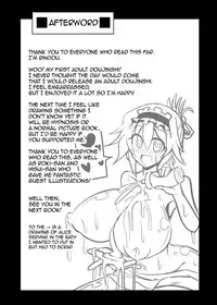 [Kare-nidaikon (Rindou)] Saimin My Pet Touhou Alice Margatroid | Hypnosis♥ My Pet Touhou Alice Margatroid (Touhou Project) [English] [Toks] [Digital]