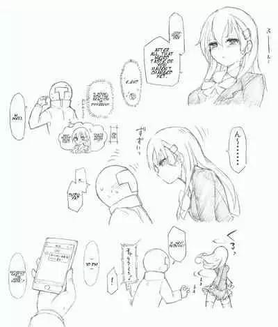 [Kohri Ms] Suzuya ni Oshikko Misete Hoshii! (Kantai Collection -KanColle-) [English]