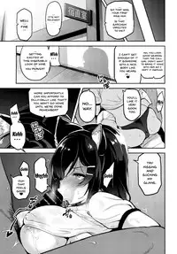 (C94) [Shinjugai (Takeda Hiromitsu)] Akane wa Tsumare Somerareru | Akane's In a Pinch [English] [doujins.com]