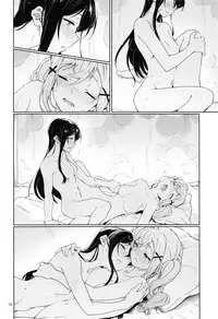 (C94) [Gokusaishiki (Aya Shachou)] Jealousy All Night (BanG Dream!) [Chinese] [沒有漢化]