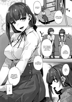 Futago Yuugi | Twin Play