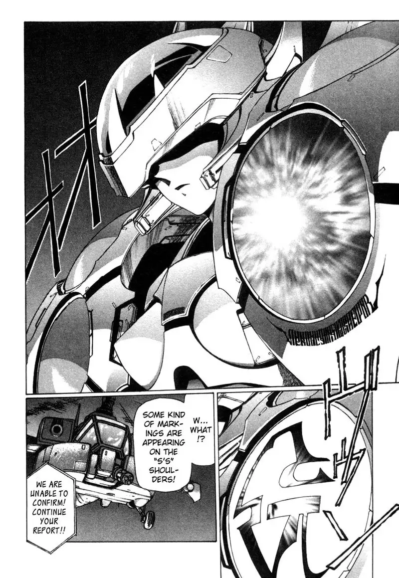 Eidron Shadow Vol2 - CH16