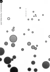 (C76) [Mimimimi (Narita Riuku)] remind DEMONBANE (Demonbane)