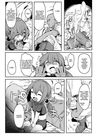 Okane ga Hitsuyou na Onna / Story About A Broke Female Adventurer Getting Easily Fooled