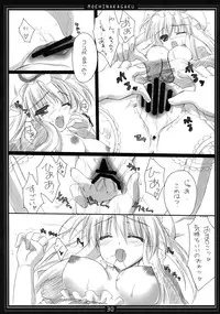 (C78)[Moehina Kagaku (Hinamatsuri Touko)] Kimagure Parasite Soushuuhen (Touhou Project)