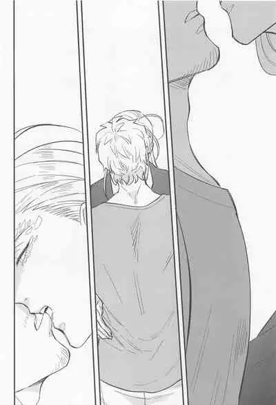 [michikusa] Fierce arguing (badeimisshonBOND)