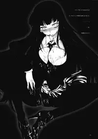 (ComiComi13) [Alemateorema (Kobayashi Youkoh)] GARIGARI 14 (Houkago Play) [English] [Bouyatachi Translations]