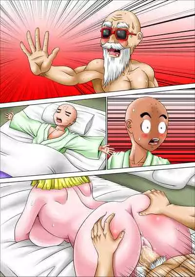 Kame Sennin no Netotte Shinkon Ryokou