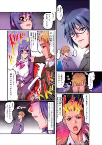 [Anthology] Gatchiri Kairaku Land Vol.6 Onna Joushi ga, Mahou Shoujo ga, Sarani Joshidaisei made, Tsugitsugi to Okasareru! [Digital]