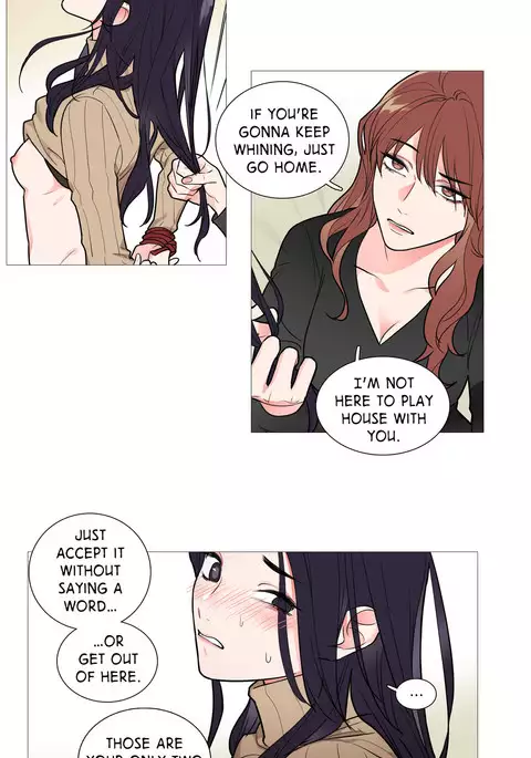 Sadistic Beauty Ch.1-27