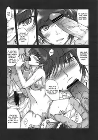 (C79) [MGW (Isou Doubaku)] Chisonae SSS ver1.0 (Amagami) [English] [CGrascal]