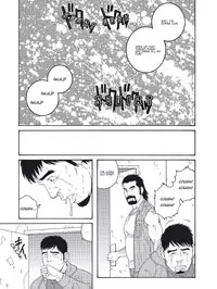 [Tagame] My Best Friend's Dad Made Me a Bitch Ch3. [Eng]