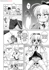[DeCensored][Eng][Lolicon][Inuboshi] The Young Girl's Melancholy - The 3 Cases (ghost55.ath.cx)