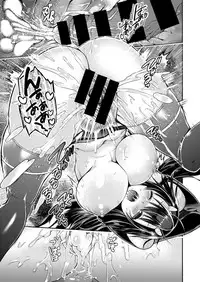 COMIC X-EROS #47 [Digital]